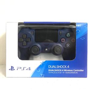 国内正規品 新品 未使用 未開封 PS4 DUALSHOCK4 ミッドナイトブルー MidnightBlue