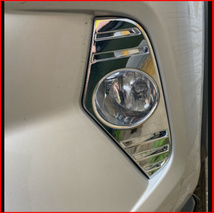 トヨタ TOYOTA RAV4 XA50 2019 2020 フロント フォグランプ ライト トリム カバー アクセサリー ２個セット カスタム カバーのみ_画像1