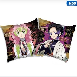 鬼滅の刃 クッションカバー しのぶ&蜜璃