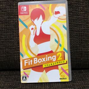 フィットボクシング2 ニンテンドースイッチ