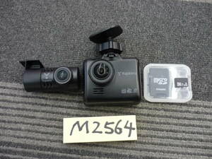 『M2564』ユピテル　yupiteru　ドライブレコーダー　ドラレコ　2カメラタイプ　【Y-200】※カメラのみ