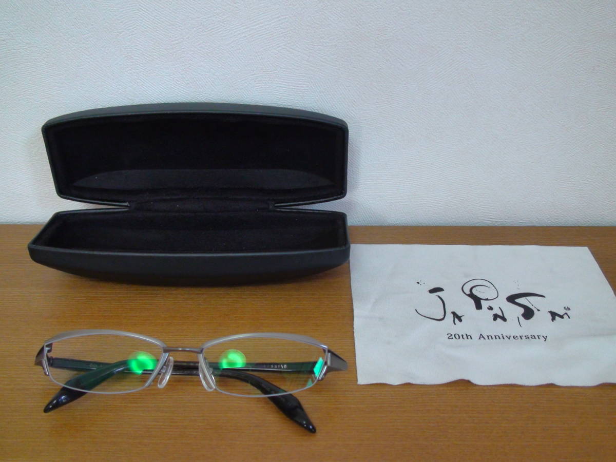 JAPONISM モダンでシックな大人の方に素敵な眼鏡 JN-425 col 02