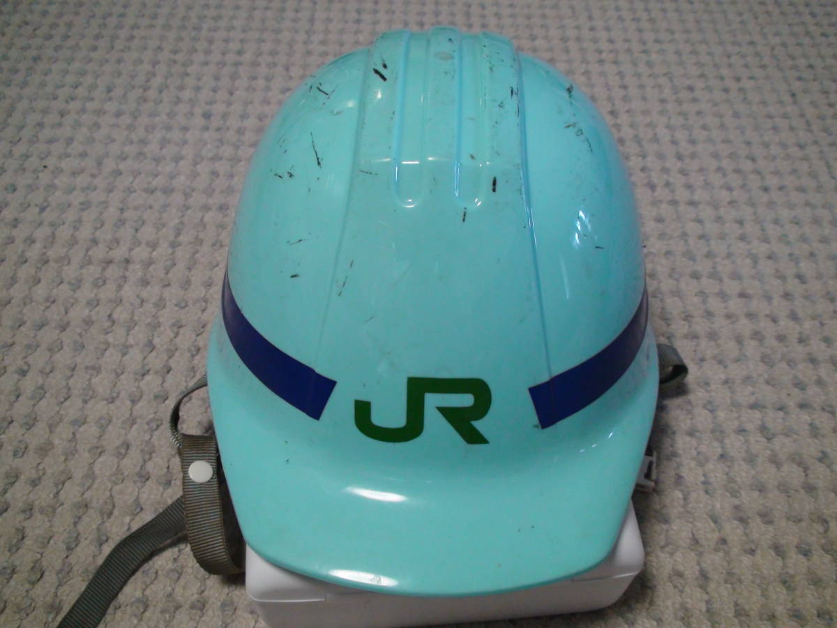 全品送料0円 JR東日本 保線作業員用ヘルメット 2コセット - 鉄道 - www.papelariahome.cl
