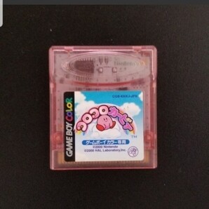 GB ゲームボーイ コロコロカービィ