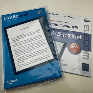 広告なし 32GB Kindle Oasis 色調調節ライト搭載 オアシス 広告無し 未開封新品