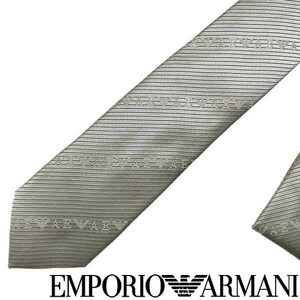 EMPORIO ARMANI エンポリオアルマーニ ブランド ネクタイ ロゴ柄 シルク パールグレー 340049-618-00240