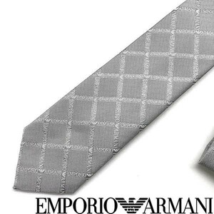 EMPORIO ARMANI エンポリオアルマーニ ブランド ネクタイ ロゴ柄 シルク パールグレー 340049-615-00040