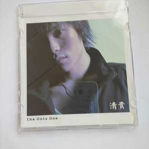 R049　CD　清貴　１．The Only One　２．Lost child　３．freedom　４．The Only One（radio edit)