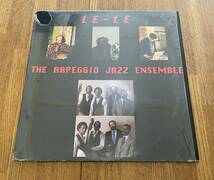 USマイナー・スピリチュアルジャズ大名盤/ ‘87 US Silk Skin原盤/ The Arpeggio Jazz Ensemble [Le - Le]/Soul Jazz/Modal/オルガンバー_画像2