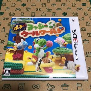 【3DS】 ポチと! ヨッシー ウールワールド