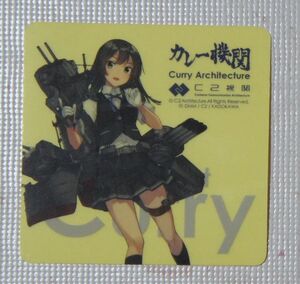 ヤフオク 親潮 艦これ その他 の中古品 新品 未使用品一覧 ヤフオク 親潮 艦これ その他 の中古品 新品 未使用品一覧
