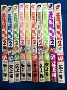 ヤフオク Akko Saさんの出品リスト ヤフオク Akko Saさんの出品リスト