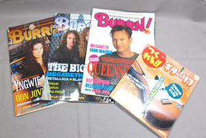 古雑誌【BURRN!バーン 1999年・2010年・2011年 3冊まとめて】つくれる!ギターリフ メタルバンドステッカー 音楽雑誌