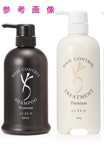 ジーエイチエス 最新リニューアル品 ヘアーコントロールプレミアム シャンプー&トリートメント 七條慶紀氏開発 大容量各500mL