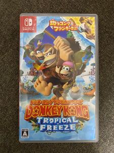 ドンキーコングトロピカルフリーズ ニンテンドースイッチ 新品