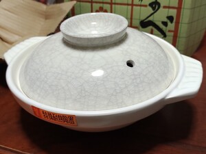 新品・未使用 土鍋6号 趣味乃土なべ 銀峯 直火 陶器 銀峰 国産土鍋 墨貫入土鍋 日本製