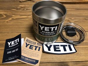 Yeti イエティ ランブラー 10oz オリーブ 新品 保温 保冷 ローボウル
