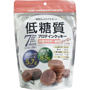 ※低糖質プロテインクッキー ココア味 168g ｘ [2組] (k-4946763020168)