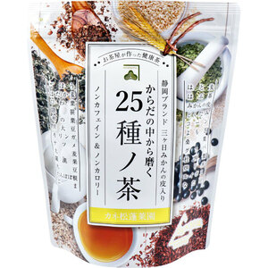 ※カネ松蓬菜園 からだの中から磨く 25種ノ茶 8g×30包(k-4943637306885)
