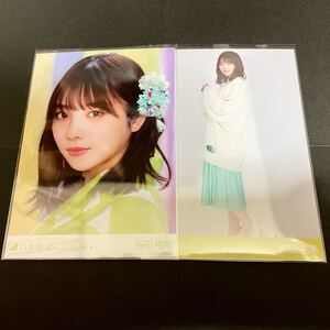 乃木坂46 与田祐希 生写真 浴衣ヨリ 部分空きヒキ
