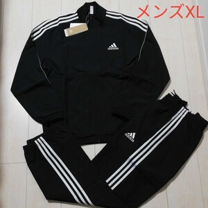 adidasアディダス ウーブントラックスーツ上下セット ジャージ上下