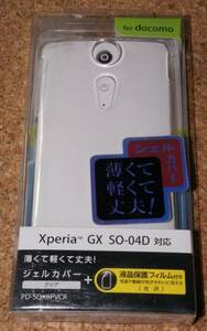 ★新品★ELECOM Xperia GX SO-04D docomo シェルカバー クリア