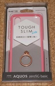 ★新品★ELECOM AQUOS zero5G basic TOUGH SLIM LITE リング付き フレーム ピンク