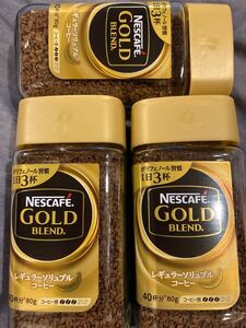 ネスカフェゴールドブレンド 80g 3本