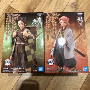 鬼滅の刃 絆ノ装 竈門炭治郎 錆兎 フィギュア 2体セット きめつ たんじろう さびと セピアカラー