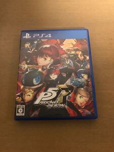 ペルソナ5 ザ・ロイヤル PS4
