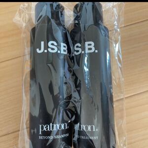 JSB×patron コラボ シャンプー&トリートメント
