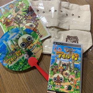【PSP】 モンハン日記 ぽかぽかアイルー村 【PSP】 モンハン日記 ぽかぽかアイルー村G
