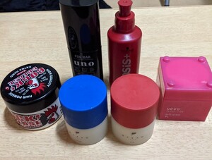 オーシャントリコ ウェーボ クックグリース オージス ウーノ まとめ セット売り