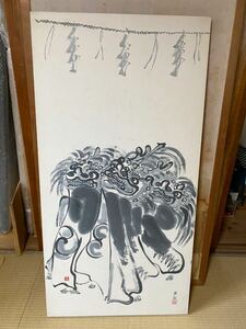 Art hand Auction Lion dance ink painting This is an award-winning author.One-of-a-kind piece with frame.Some parts of the ink painting are dirty., artwork, painting, Ink painting