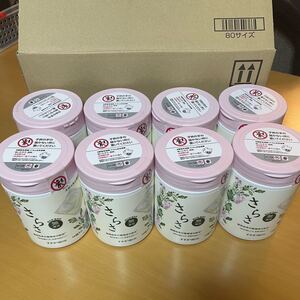 さらさ ジェルボール 本体