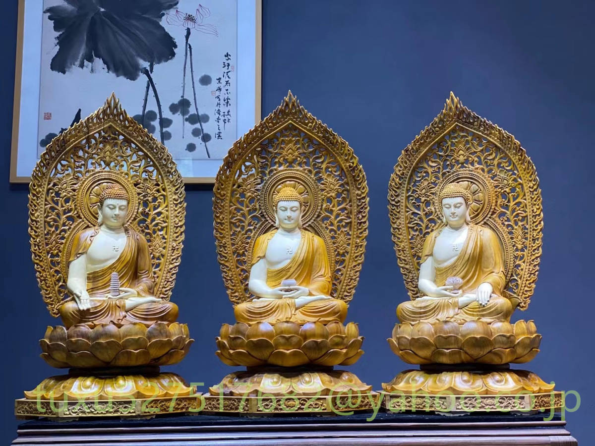 三世仏座像釈迦牟尼如来藥師如来阿弥陀如来木彫仏像珍品