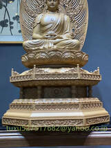 釈迦如来坐像 釈迦如来 釈迦 仏像 座像　 香木　沈香木　仏像　木造　仏教美術　全高約120ｃｍ_画像7