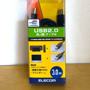 エレコム USB2.0ケーブル U2C-BN30BK