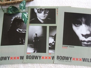 レア? ◆37年前◇レトロ◆ BOOWY/ボウイ/氷室京介/布袋寅泰/HOTEI/高橋まこと/松井常松*ステキな切り抜き♪