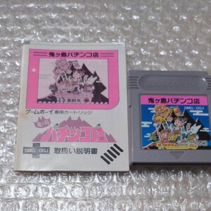 ゲームボーイ ソフト