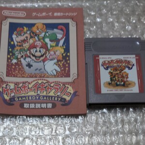 ゲームボーイ ソフト