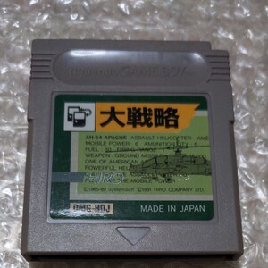 ゲームボーイ ソフト
