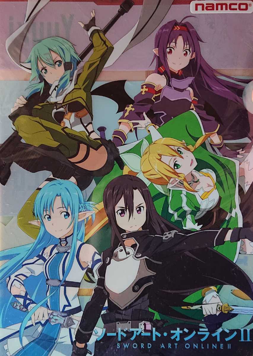 名作 Sao ソードアート オーケストラ限定クリアファイル ユウキ おもちゃ ぬいぐるみ Www Thjodfelagid Is