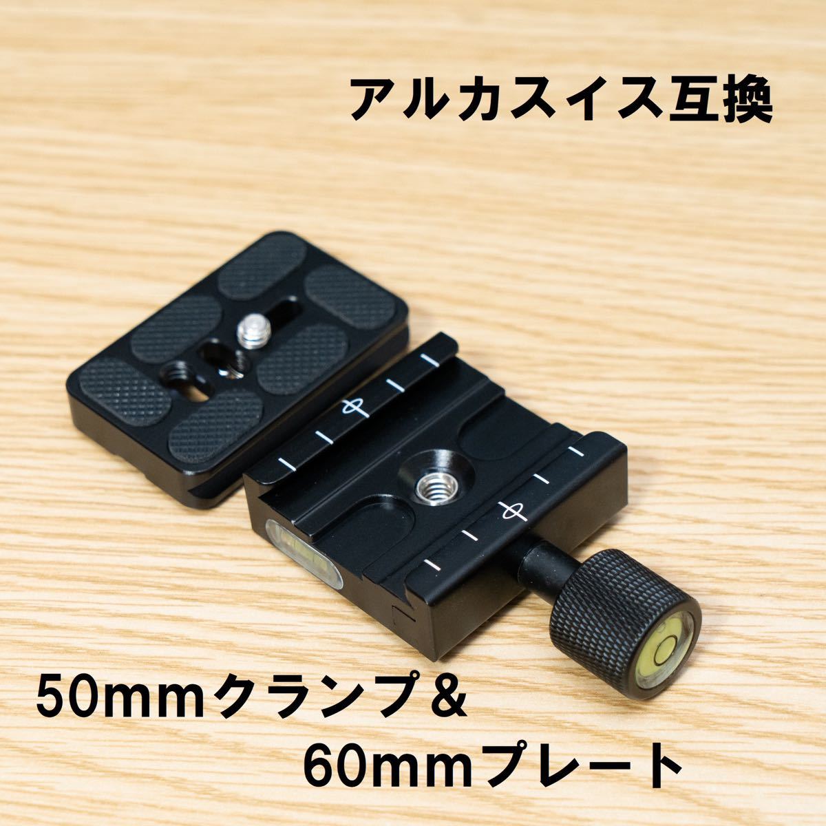 在庫あり/即出荷可】 RRS製 645 Mamiya Phaseone アルカスイス互換Lブラケット - その他 - www.qiraatafrican.com 在庫あり/即出荷可】 RRS製 645 Mamiya Phaseone アルカスイス互換Lブラケット - その他 - www.qiraatafrican.com