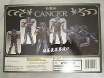 蟹座 CANCER 聖闘士聖矢 冥王ハーデス十二宮編 香港版 [aad_画像2