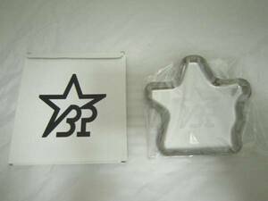 B'z PARTY 会員継続記念品 ステンレストレイ [amx