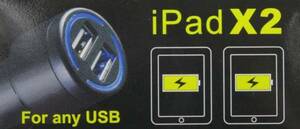 開封済・訳有 iPhone iPad USBダブルソケットチャージャー シガーソケット 2連 増設 車 便利 充電 スマホ 携帯 スマートフォン カー用品