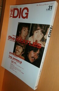 THE DIG No.31 Beatles / King Crimson / животное z2003 год 