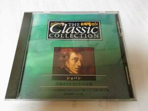 《CD》THE Classic COLLECTION/ショパン
