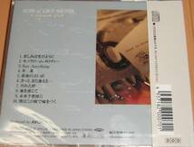 新品CD Farewell Call/ECHO of LOVE SOUNDS_画像2